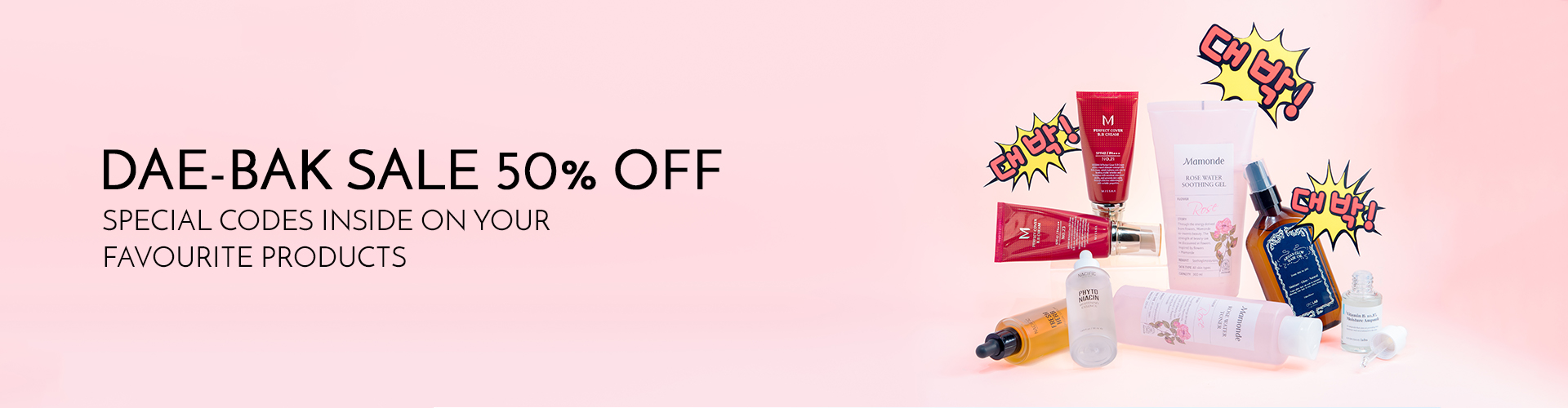 DaeBak Sale (50% off) DaeBak Sale (50% off)