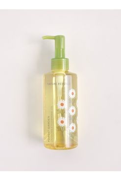 NATURE REPUBLIC Forest Garden Chamomile Cleansing Oil (200ml)